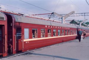 Red Arrow train
