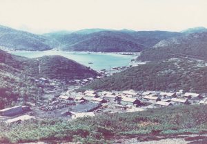 View of the town-village Ayan, 1986