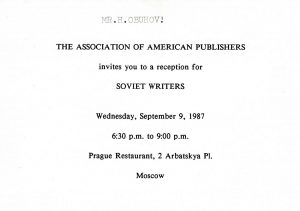 Invitation on meeting with American publishers, Restaurant "Prague", Moscow