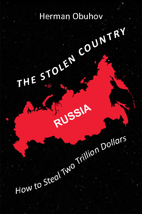 THE STOLEN COUNTRY-How to Steal Two Trillion Dollars